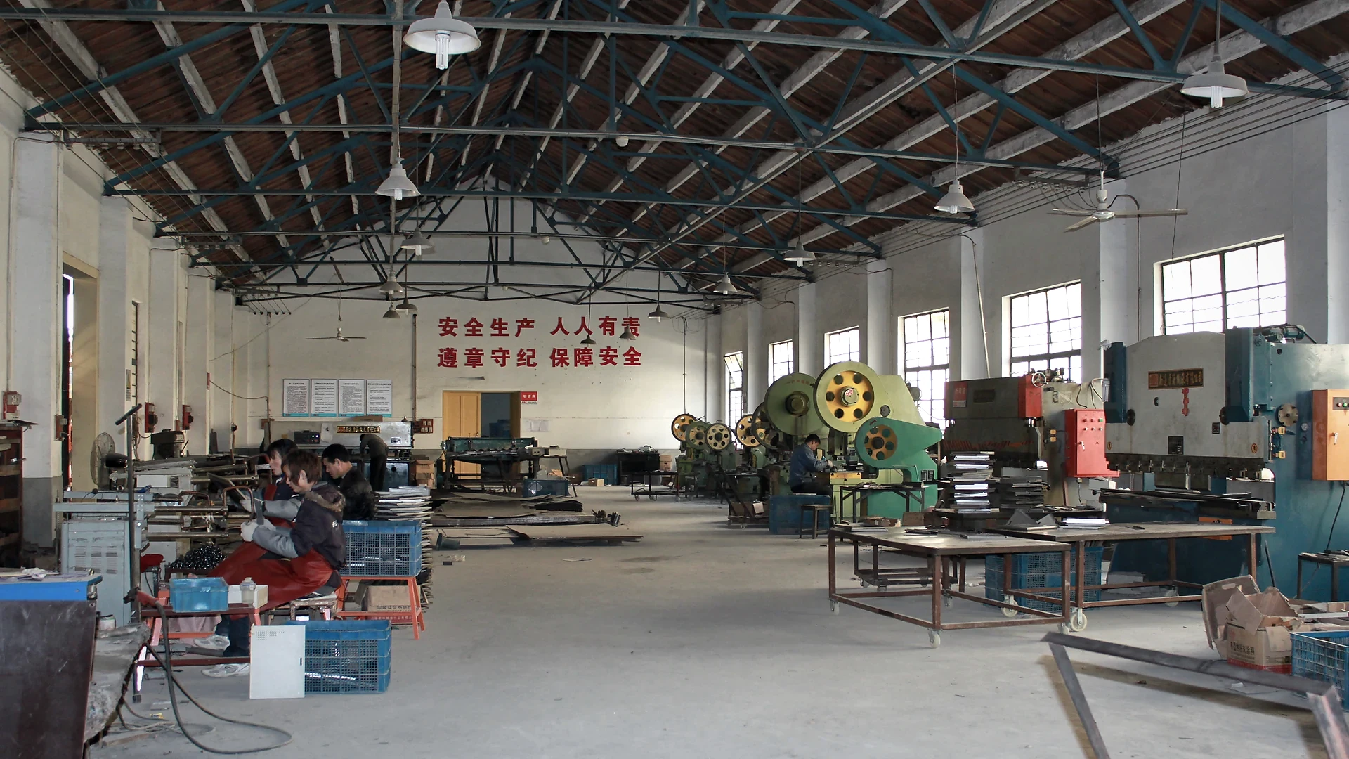 GBL manufacturing facility